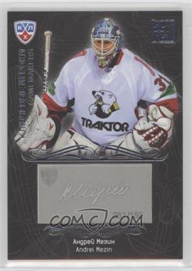 2012-13 Sereal KHL Gold Collection - Gamemakers Engraved Signatures - Silver #GAM-066 - Andrei Mezin /150