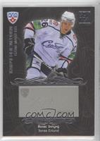 Jonas Enlund #/150