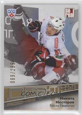 2012-13 Sereal KHL Gold Collection - Rookies #ROK-034 - Nikita Nesterov /299