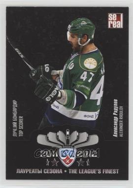 2012-13 Sereal KHL Gold Collection - The League's Finest #TLF-003 - Alexander Radulov