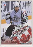 Alexandre Giroux #/299