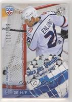 Jonas Enlund #/299