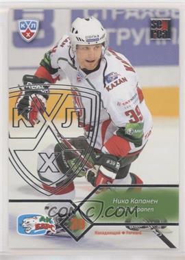 2012-13 Sereal KHL Season 5 - Ak Bars Kazan - Silver #AKB-013 - Niko Kapanen