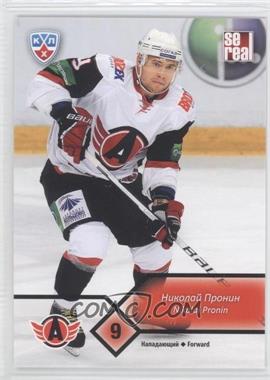 2012-13 Sereal KHL Season 5 - Avtomobilist Yekaterinburg #AVT-013 - Nikolai Pronin