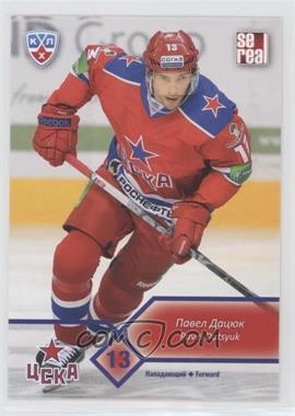 2012-13 Sereal KHL Season 5 - CSKA Moscow #CSK-010 - Pavel Datsyuk
