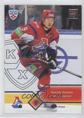 2012-13 Sereal KHL Season 5 - Lokomotiv Yaroslavl - Silver #LKO-017 - Niklas Hagman