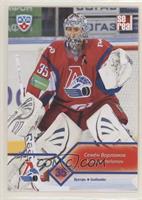 Semyon Varlamov