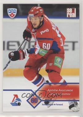 2012-13 Sereal KHL Season 5 - Lokomotiv Yaroslavl #LKO-012 - Artyom Anisimov