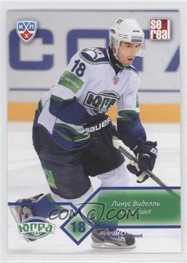 2012-13 Sereal KHL Season 5 - Yugra Khanty-Mansiysk #YUG-011 - Linus Videll