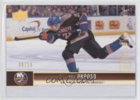 Kyle Okposo #/10