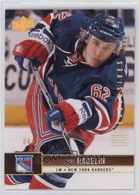 2012-13 Upper Deck - [Base] - UD Exclusives Spectrum #118 - Carl Hagelin /10