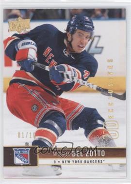 2012-13 Upper Deck - [Base] - UD Exclusives Spectrum #119 - Michael Del Zotto /10