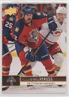 SP Authentic Update - George Parros #/10