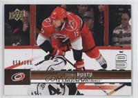 Tuomo Ruutu #/100