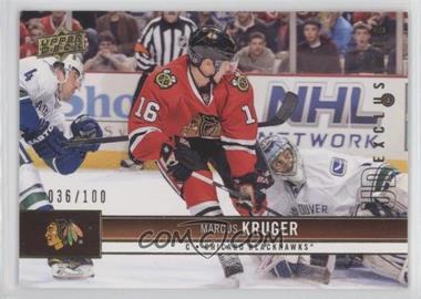 2012-13 Upper Deck - [Base] - UD Exclusives #40 - Marcus Kruger /100