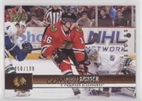 Marcus Kruger #/100