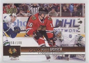 2012-13 Upper Deck - [Base] - UD Exclusives #40 - Marcus Kruger /100