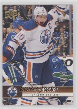 2012-13 Upper Deck - [Base] - UD Exclusives #69 - Shawn Horcoff /100