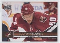 Antoine Vermette