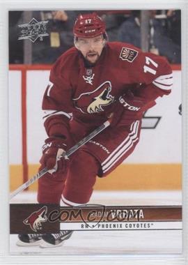 2012-13 Upper Deck - [Base] #145 - Radim Vrbata