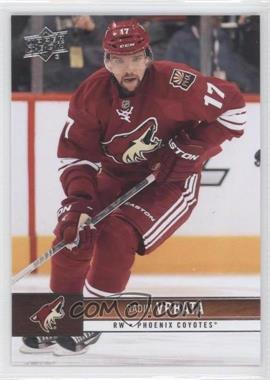 2012-13 Upper Deck - [Base] #145 - Radim Vrbata