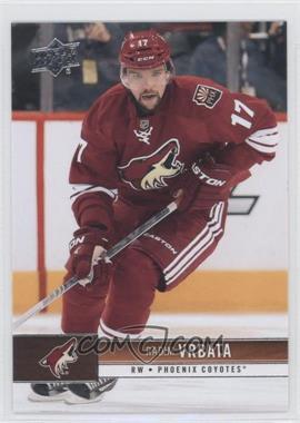 2012-13 Upper Deck - [Base] #145 - Radim Vrbata