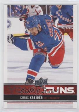 2012-13 Upper Deck - [Base] #237 - Young Guns - Chris Kreider