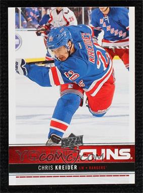 2012-13 Upper Deck - [Base] #237 - Young Guns - Chris Kreider