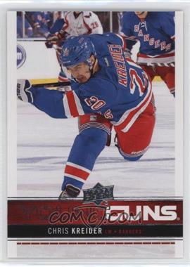 2012-13 Upper Deck - [Base] #237 - Young Guns - Chris Kreider