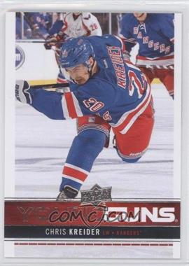 2012-13 Upper Deck - [Base] #237 - Young Guns - Chris Kreider