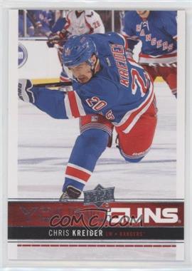 2012-13 Upper Deck - [Base] #237 - Young Guns - Chris Kreider