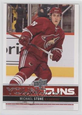 2012-13 Upper Deck - [Base] #241 - Young Guns - Michael Stone