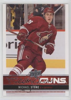 2012-13 Upper Deck - [Base] #241 - Young Guns - Michael Stone