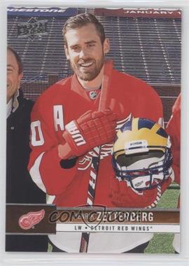 2012-13 Upper Deck - [Base] #63 - Henrik Zetterberg