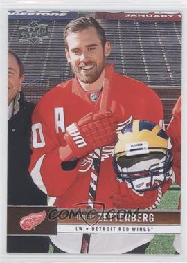 2012-13 Upper Deck - [Base] #63 - Henrik Zetterberg