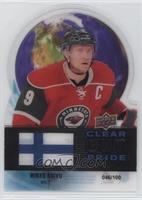 Mikko Koivu #/100