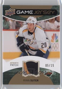 2012-13 Upper Deck - Game Jersey - Patch #GJ-RS - Ryan Suter /15