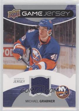 2012-13 Upper Deck - Game Jersey #GJ-GB - Michael Grabner