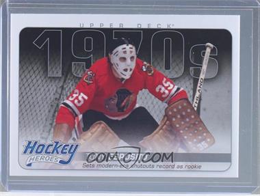 2012-13 Upper Deck - Hockey Heroes 1970s #HH38 - Tony Esposito