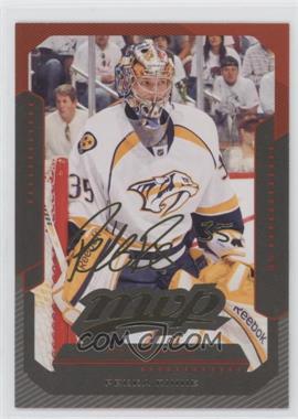 2012-13 Upper Deck - MVP #26 - Pekka Rinne