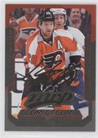 Claude Giroux