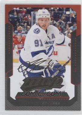 2012-13 Upper Deck - MVP #43 - Steven Stamkos