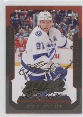 2012-13 Upper Deck - MVP #43 - Steven Stamkos