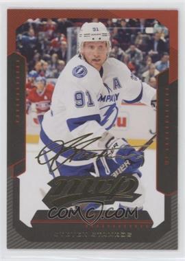 2012-13 Upper Deck - MVP #43 - Steven Stamkos