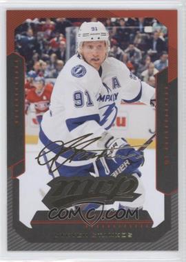 2012-13 Upper Deck - MVP #43 - Steven Stamkos