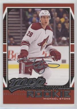 2012-13 Upper Deck - MVP #65 - Michael Stone