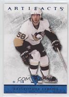 Kris Letang #/85