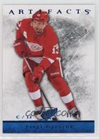 Pavel Datsyuk #/85