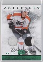 Maxime Talbot #/75