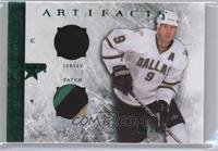 Mike Modano #/24